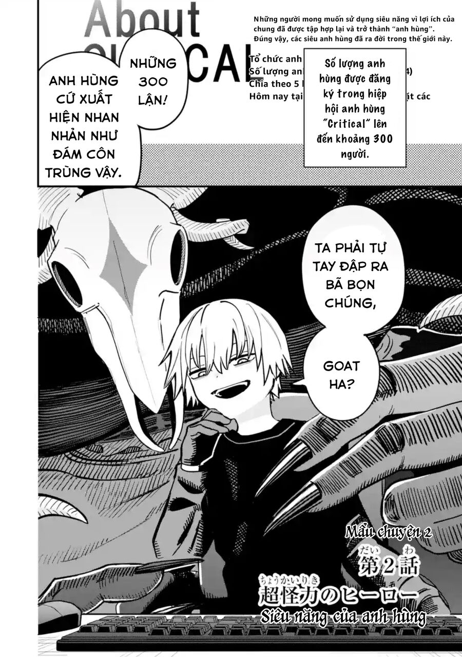 Chàng Thiếu Niên Đại Tội Chap 2 - Next Chap 3