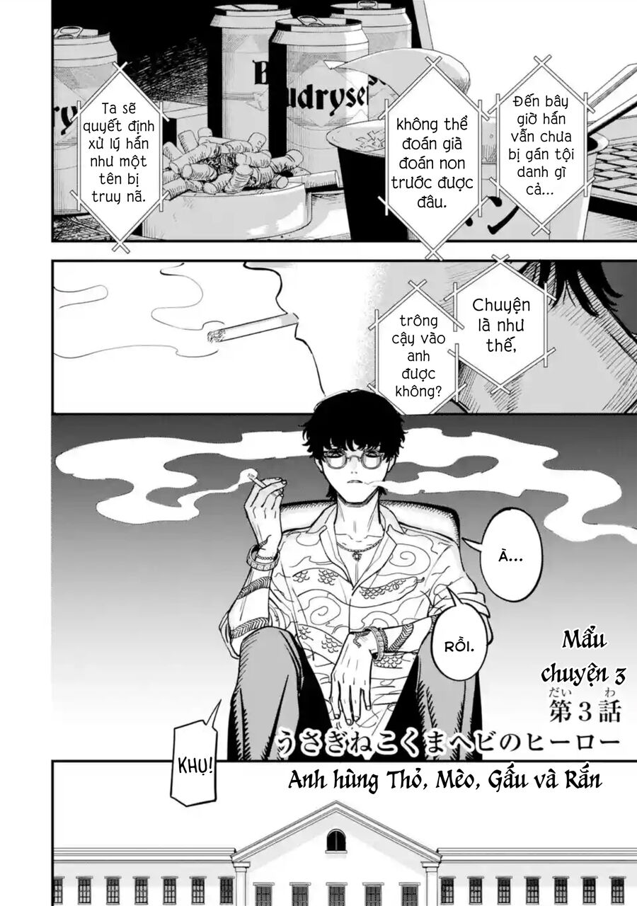 Chàng Thiếu Niên Đại Tội Chap 3 - Next Chap 4