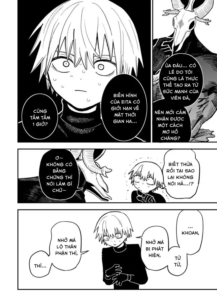 Chàng Thiếu Niên Đại Tội Chap 3 - Next Chap 4