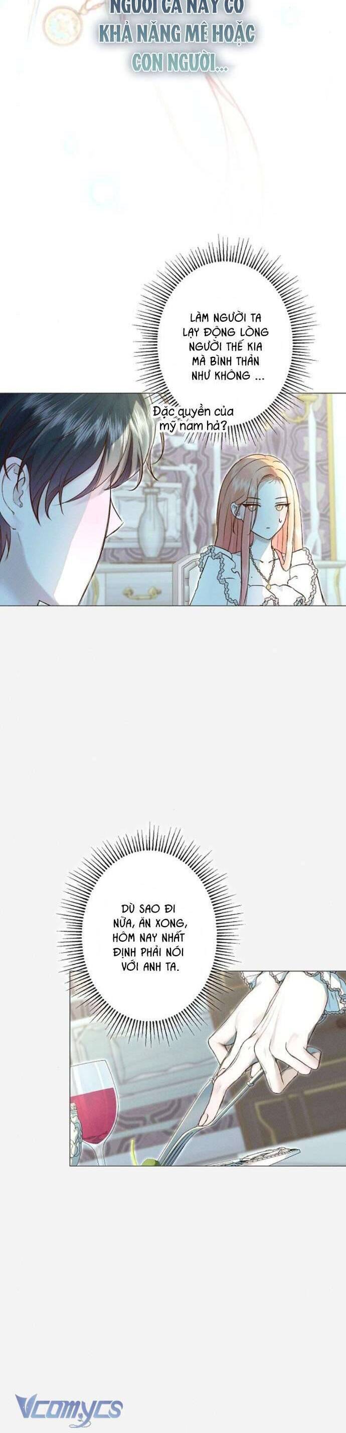 Chàng Tiên Cá Bị Giam Cầm Trong Hồ Nhà Tôi Chap 17 - Next Chap 18