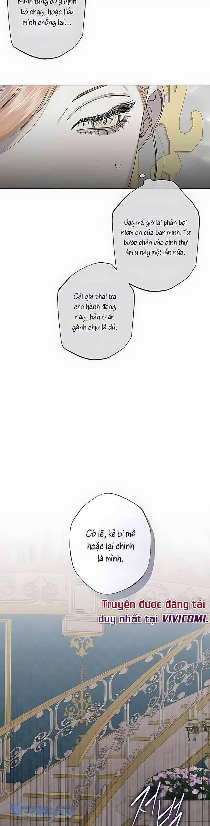 Chàng Tiên Cá Bị Giam Cầm Trong Hồ Nhà Tôi Chap 31 - Next Chap 32