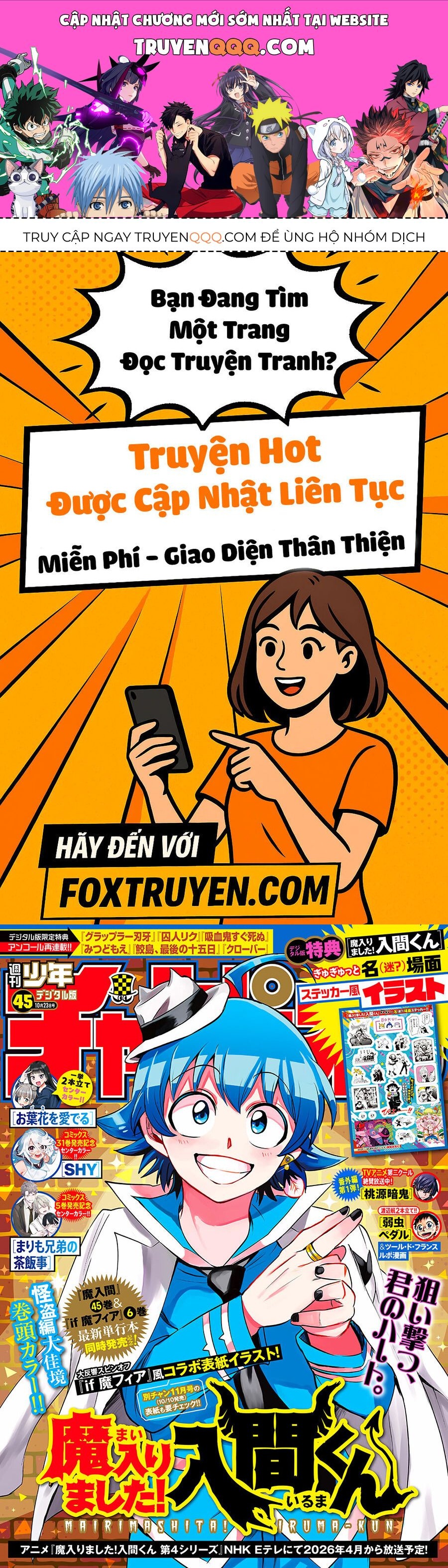 Chào Mừng Cậu Đến Trường Iruma-Kun Chap 415 - Next Chap 416