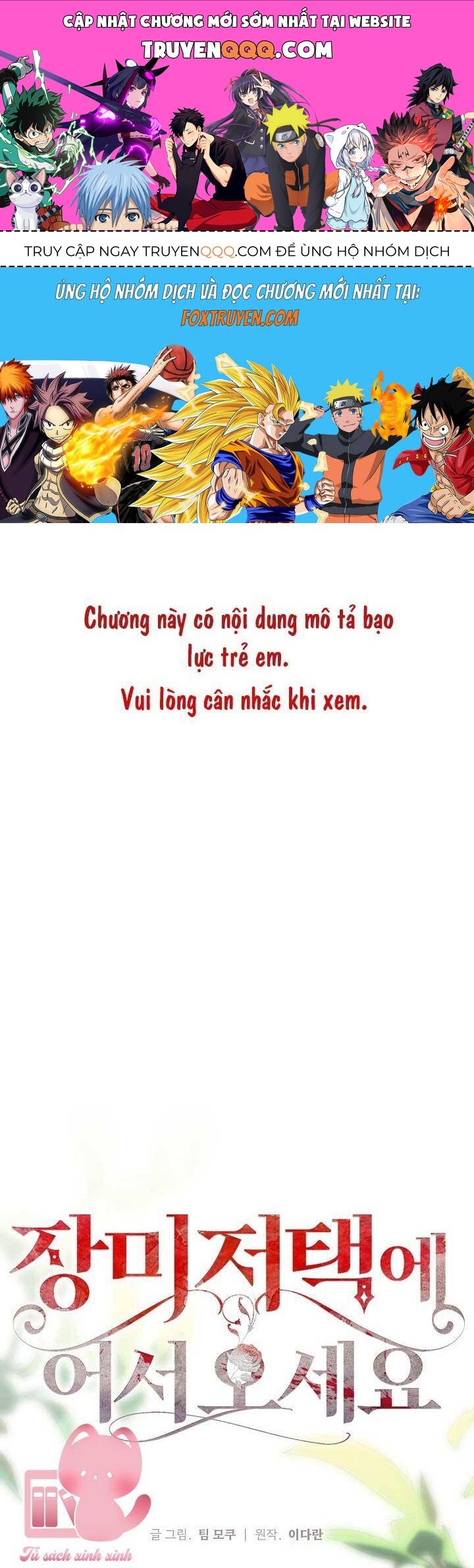 Chào Mừng Đến Với Dinh Thự Hoa Hồng Chap 11 - Next Chap 12