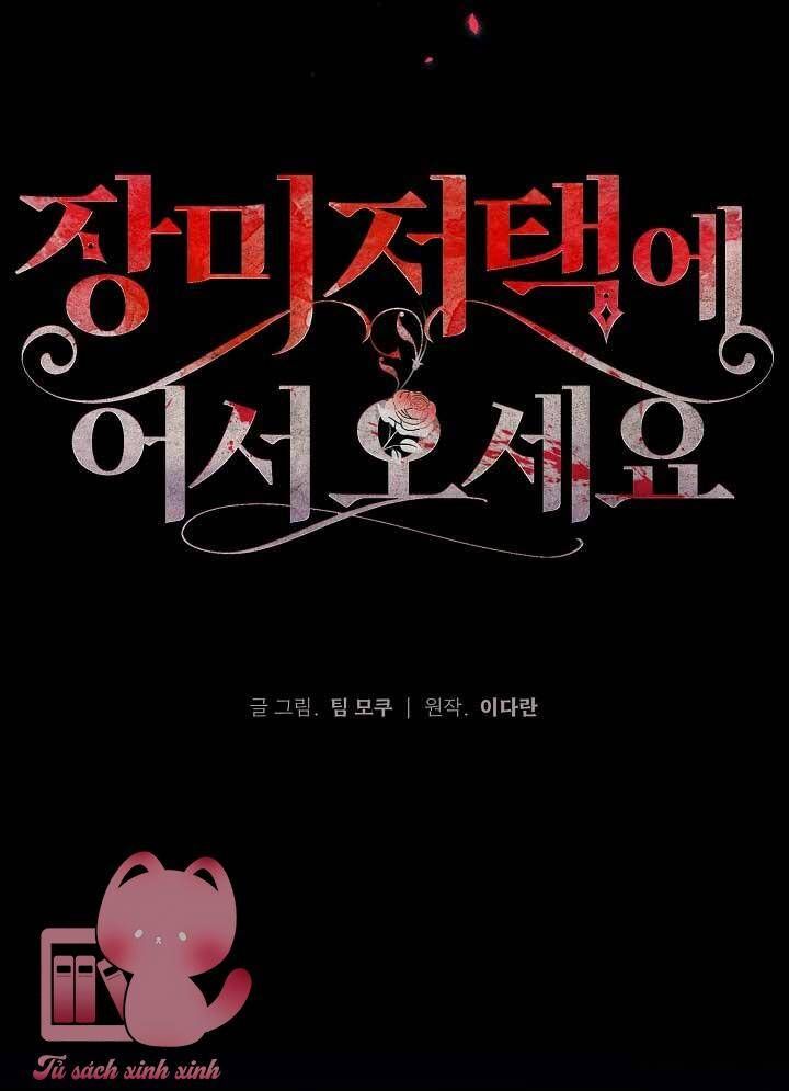 Chào Mừng Đến Với Dinh Thự Hoa Hồng Chap 15 - Next Chap 16