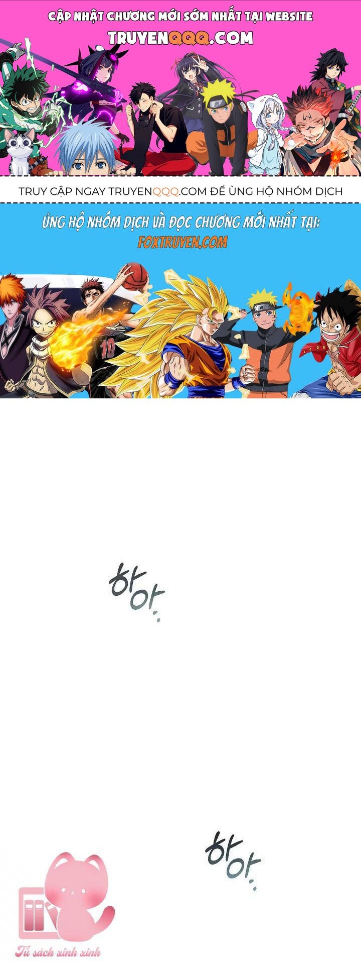 Chào Mừng Đến Với Dinh Thự Hoa Hồng Chap 17 - Next Chap 18