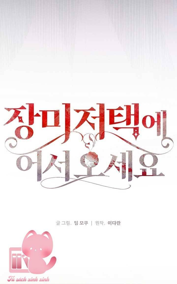 Chào Mừng Đến Với Dinh Thự Hoa Hồng Chap 17 - Next Chap 18