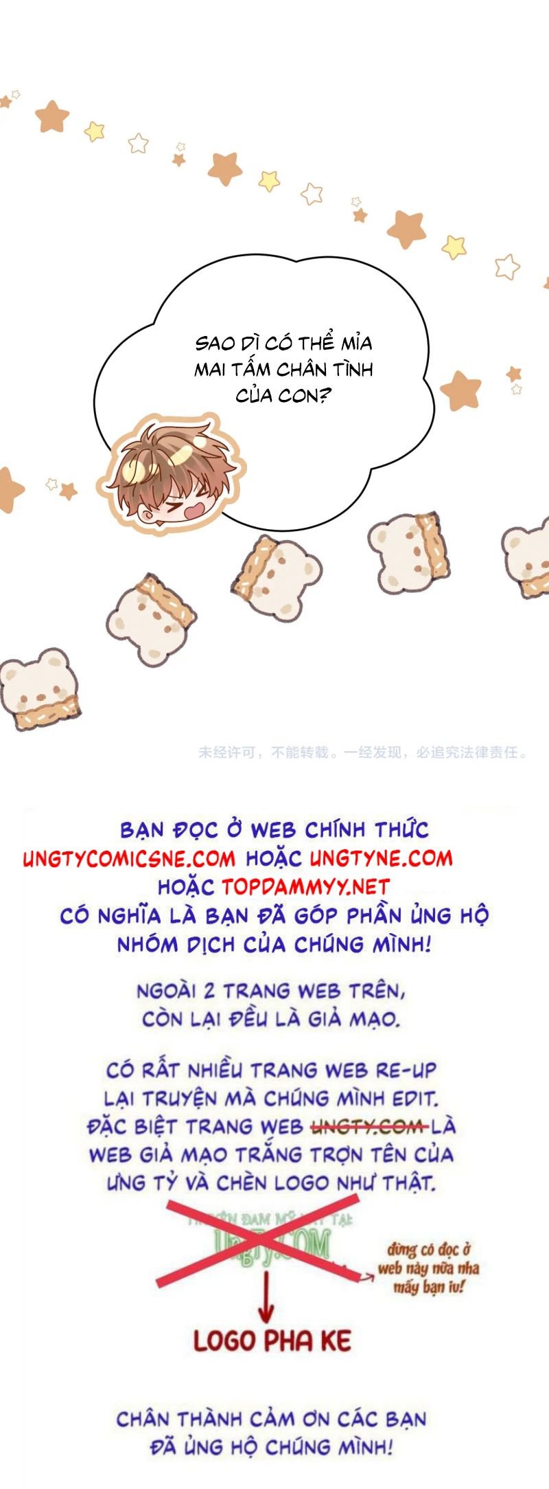 Chất Dị Ứng Đáng Yêu Chap 103 - Next Chap 104