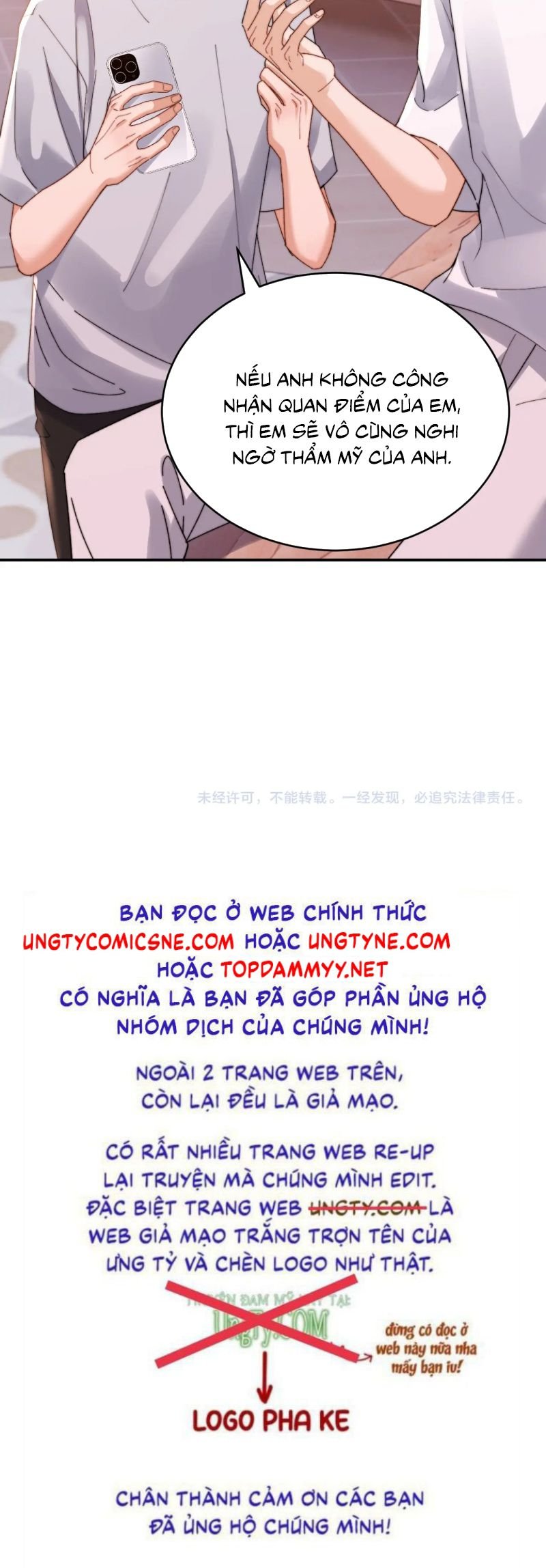 Chất Dị Ứng Đáng Yêu Chap 104 - Next Chap 105