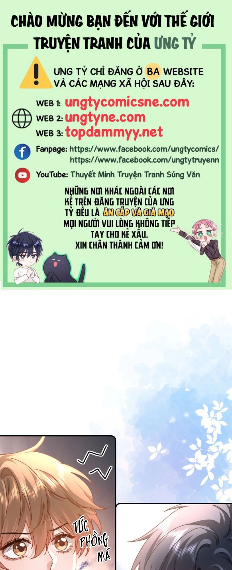 Chất Dị Ứng Đáng Yêu Chap 105 - Next Chap 106