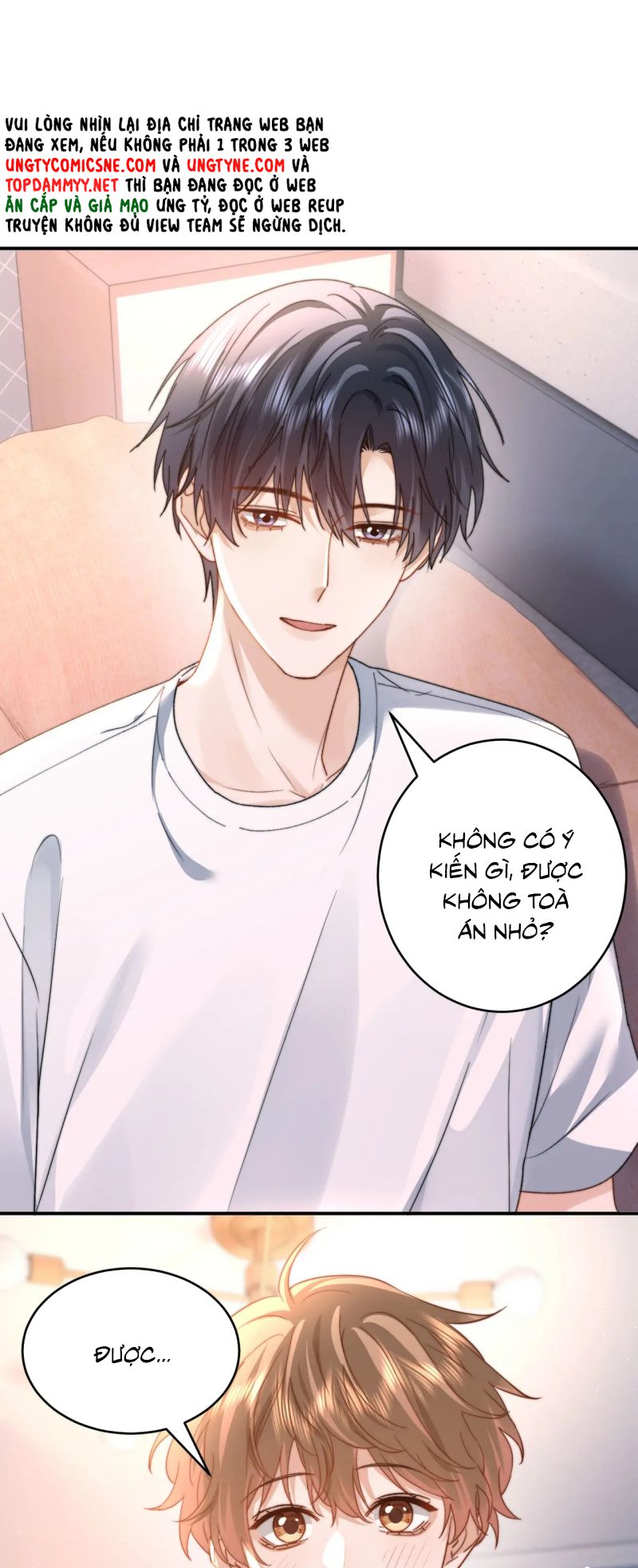 Chất Dị Ứng Đáng Yêu Chap 105 - Next Chap 106
