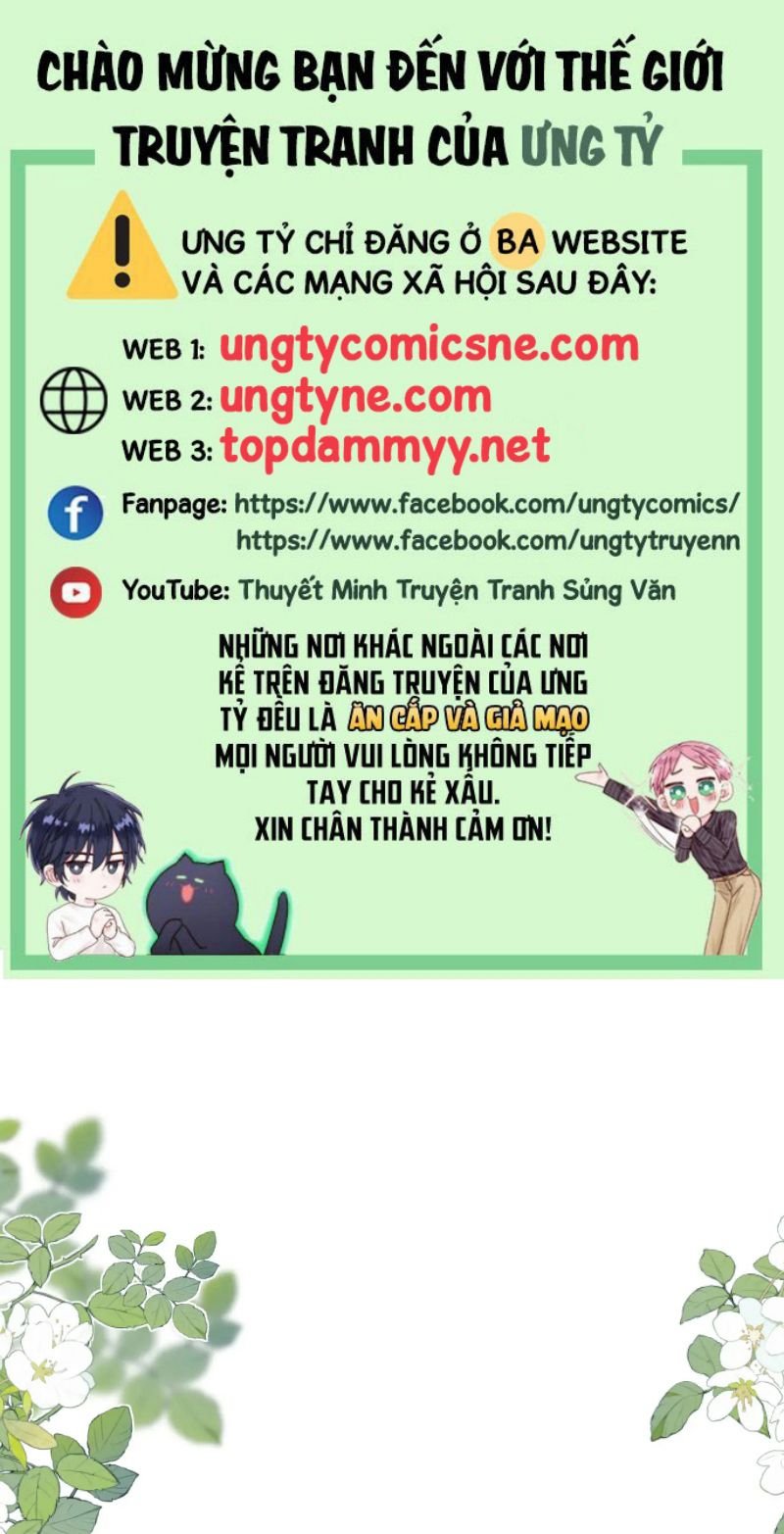 Chất Dị Ứng Đáng Yêu Chap 106 - Next Chap 107