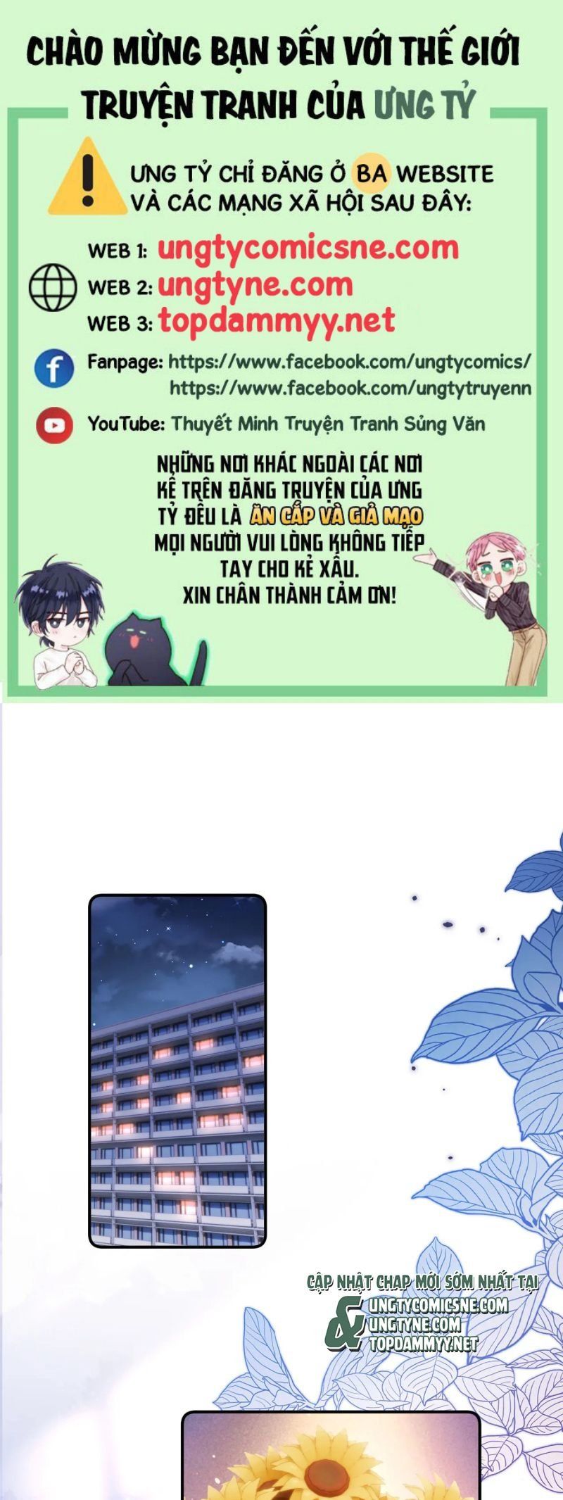 Chất Dị Ứng Đáng Yêu Chap 107 - Next Chap 108