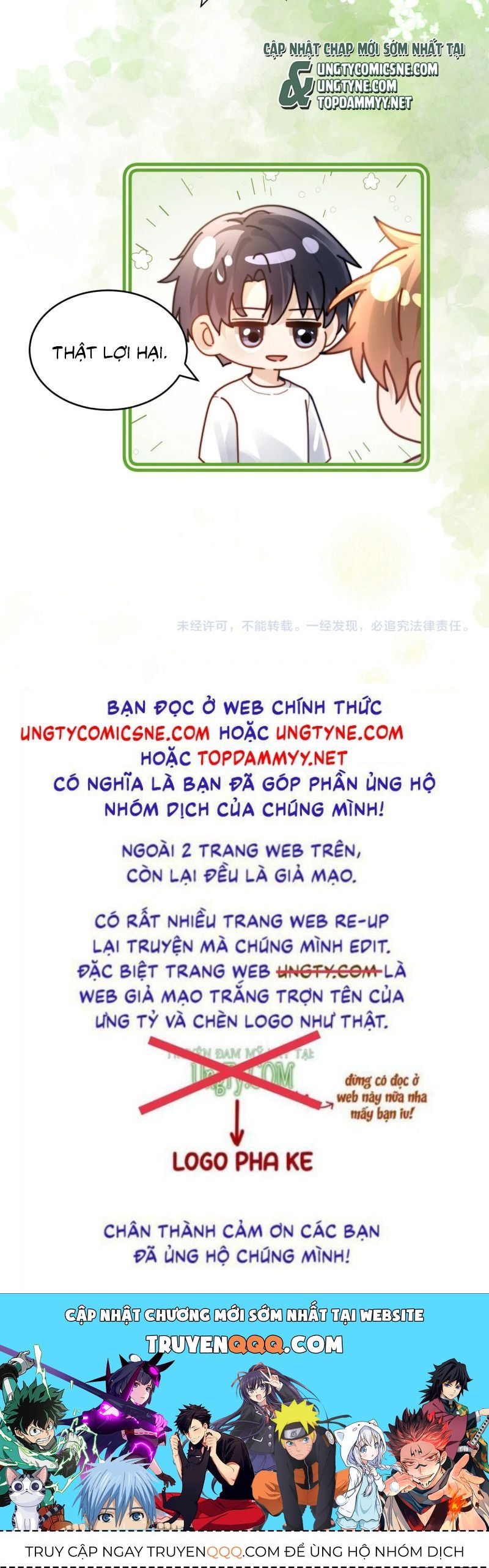 Chất Dị Ứng Đáng Yêu Chap 107 - Next Chap 108