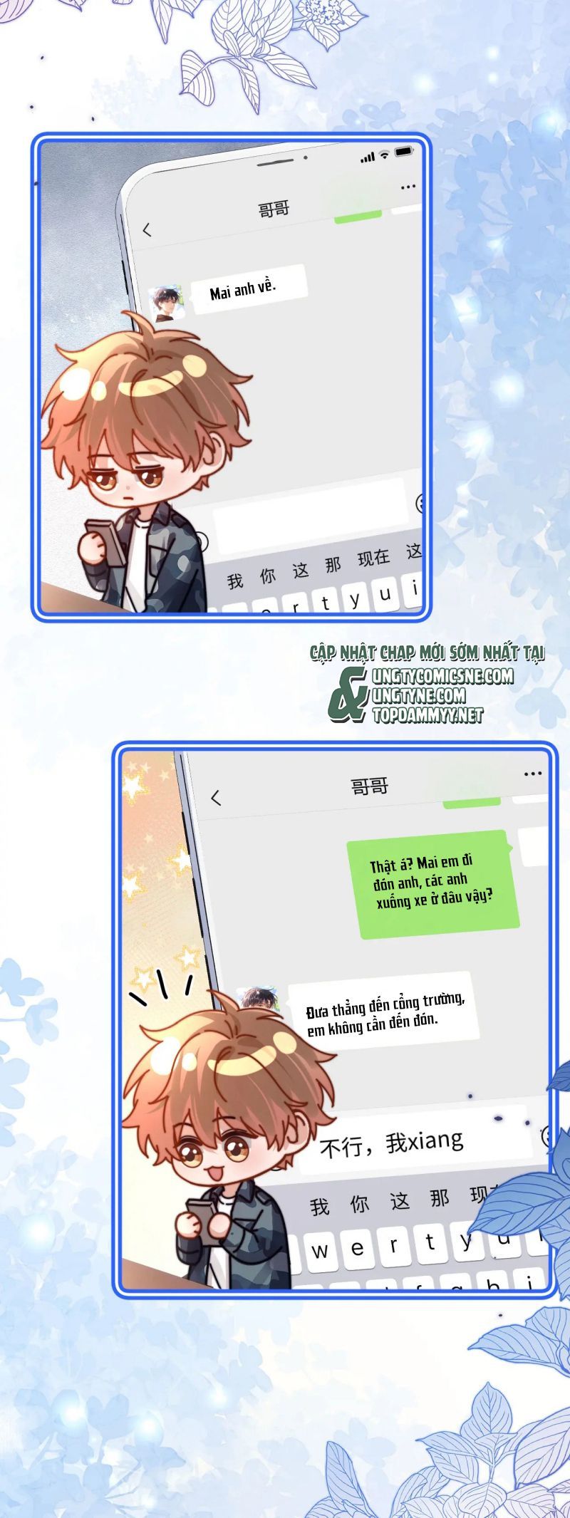 Chất Dị Ứng Đáng Yêu Chap 107 - Next Chap 108