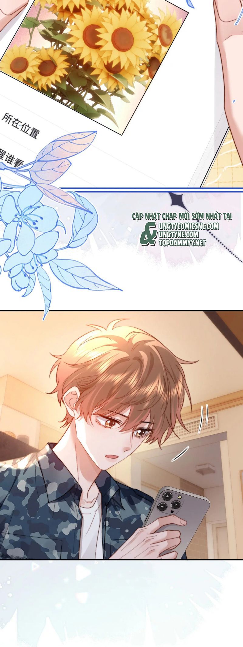 Chất Dị Ứng Đáng Yêu Chap 107 - Next Chap 108