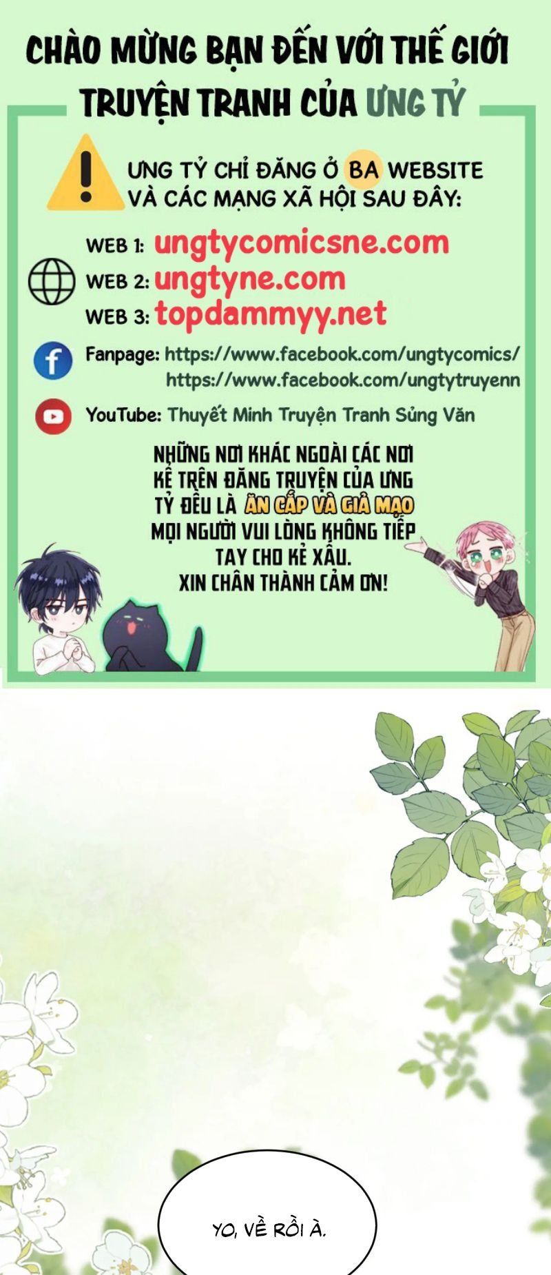 Chất Dị Ứng Đáng Yêu Chap 108 - Next Chap 109