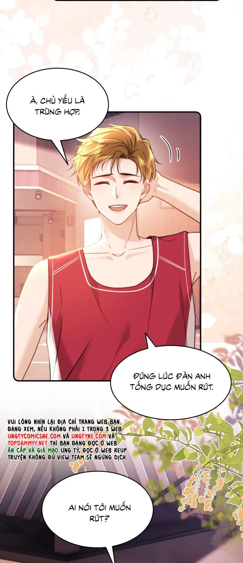 Chất Dị Ứng Đáng Yêu Chap 108 - Next Chap 109