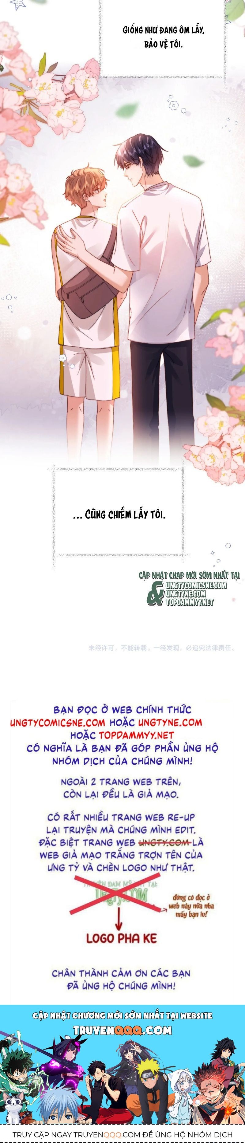 Chất Dị Ứng Đáng Yêu Chap 108 - Next Chap 109