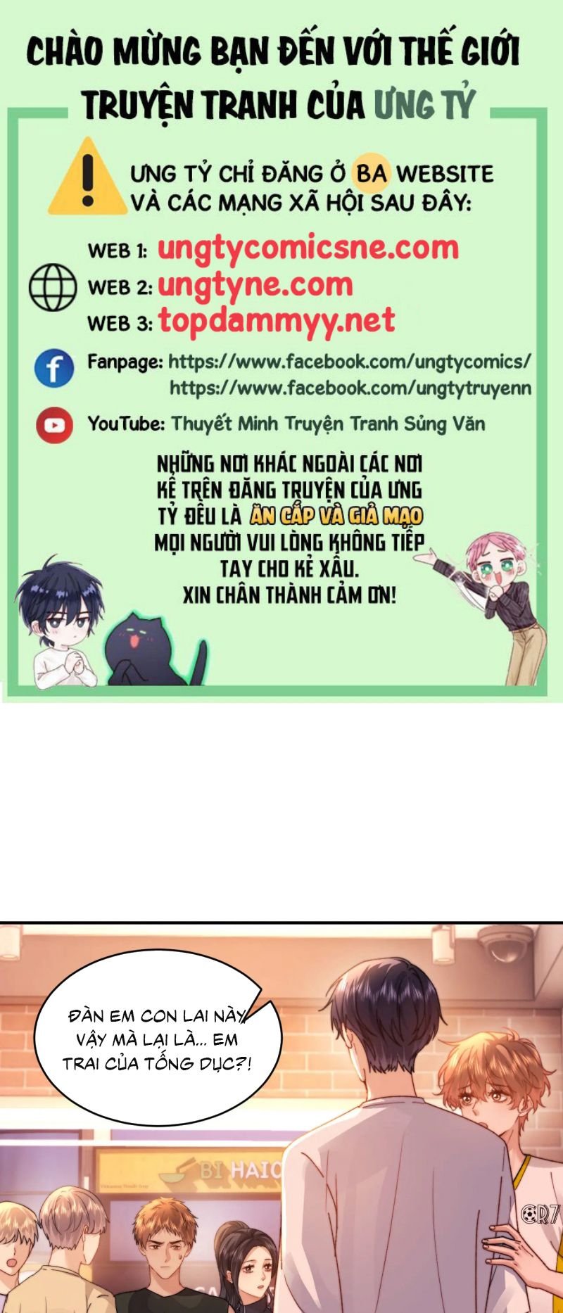 Chất Dị Ứng Đáng Yêu Chap 110 - Next Chap 111