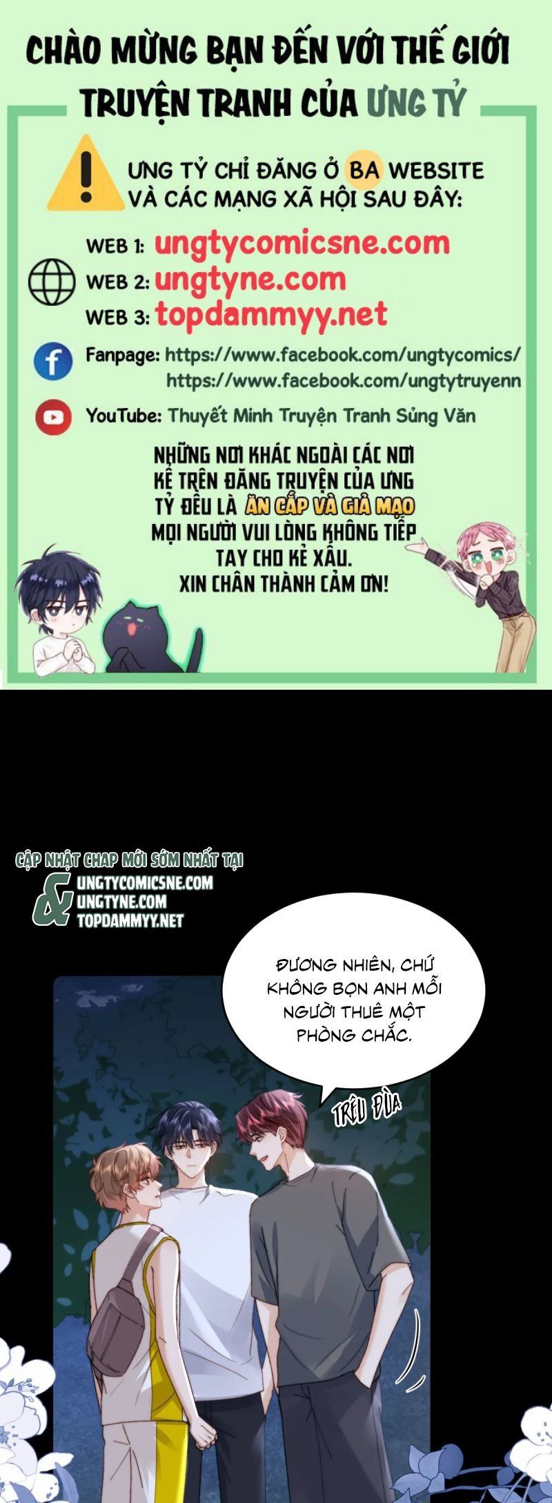 Chất Dị Ứng Đáng Yêu Chap 111 - Next Chap 112