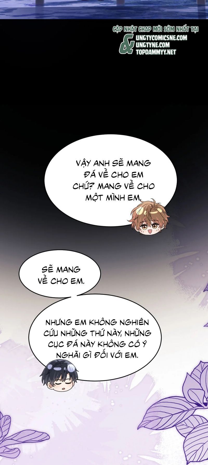 Chất Dị Ứng Đáng Yêu Chap 111 - Next Chap 112