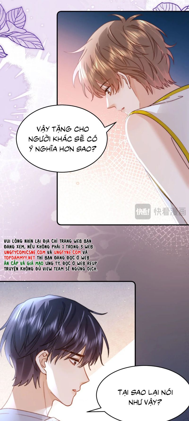 Chất Dị Ứng Đáng Yêu Chap 111 - Next Chap 112