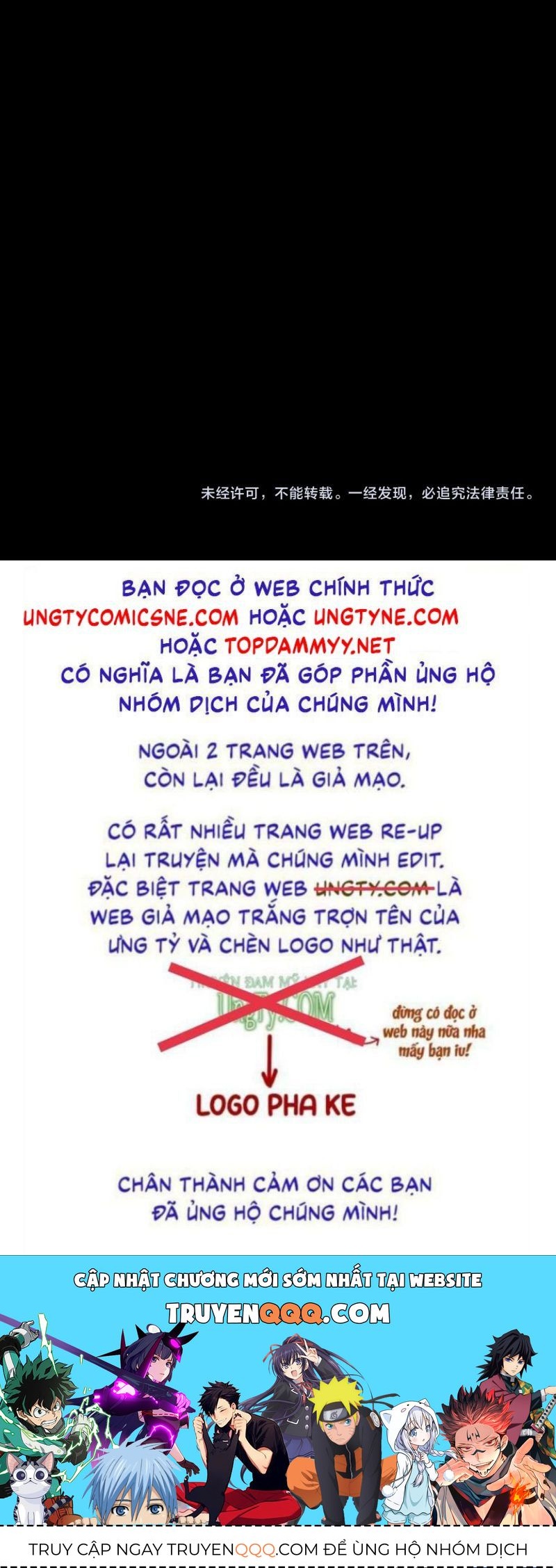 Chất Dị Ứng Đáng Yêu Chap 111 - Next Chap 112