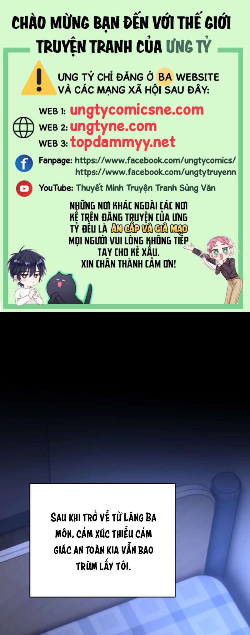 Chất Dị Ứng Đáng Yêu Chap 113 - Next Chap 114