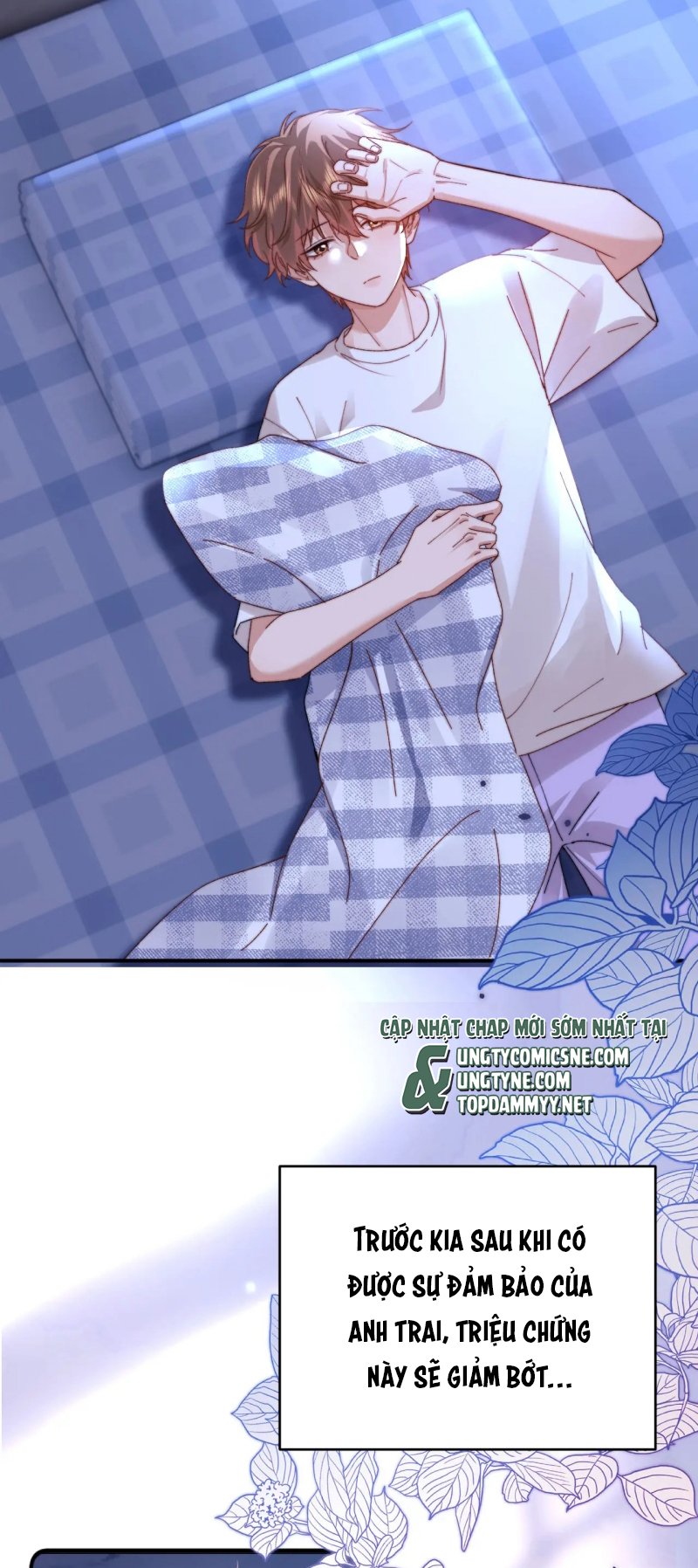 Chất Dị Ứng Đáng Yêu Chap 113 - Next Chap 114