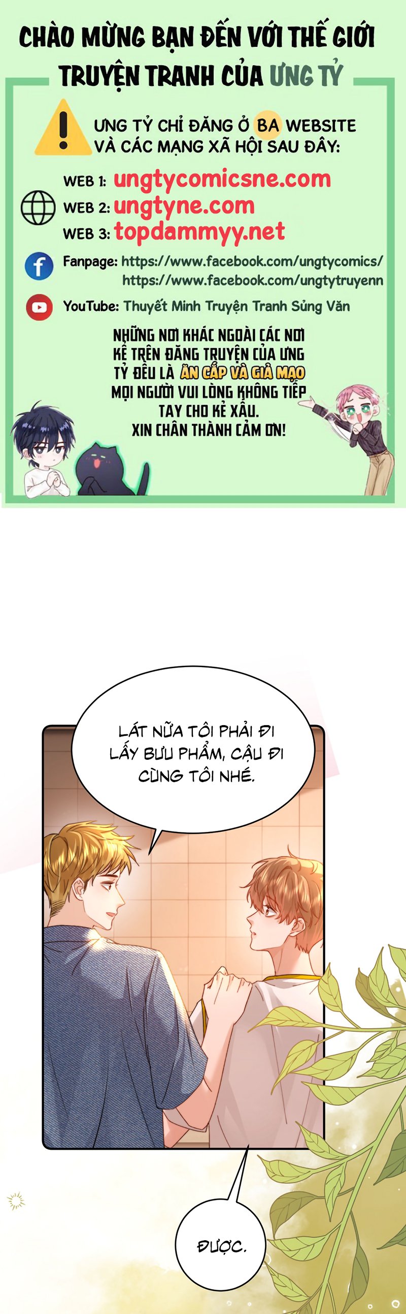 Chất Dị Ứng Đáng Yêu Chap 114 - Next Chap 115