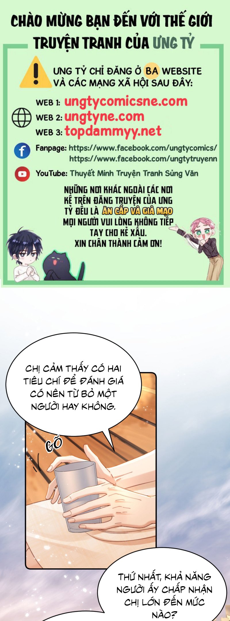 Chất Dị Ứng Đáng Yêu Chap 115 - Next Chap 116