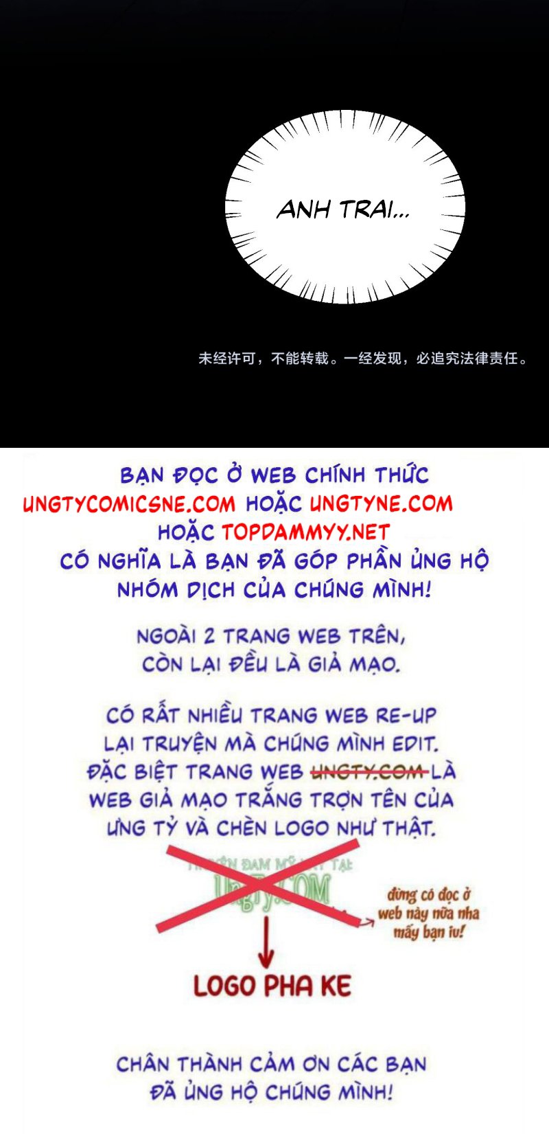 Chất Dị Ứng Đáng Yêu Chap 115 - Next Chap 116