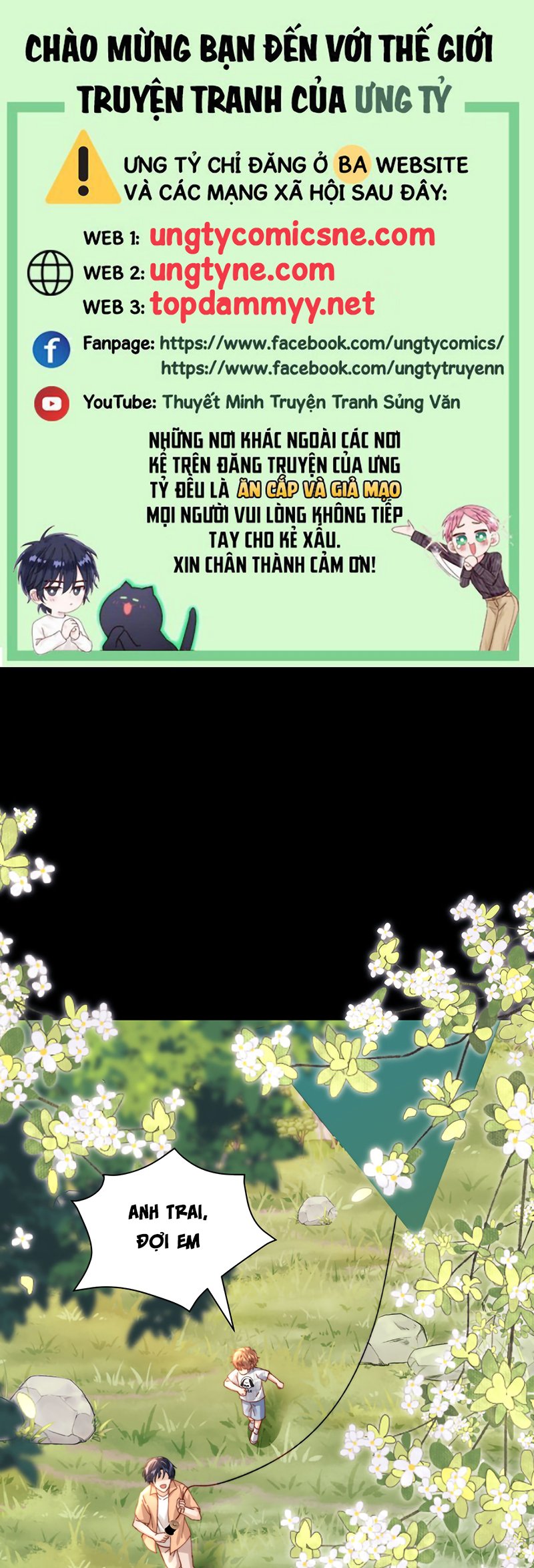 Chất Dị Ứng Đáng Yêu Chap 116 - Next Chap 117