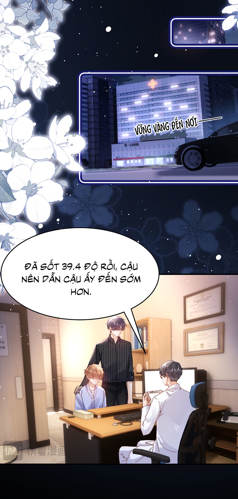 Chất Dị Ứng Đáng Yêu Chap 117 - Next Chap 118