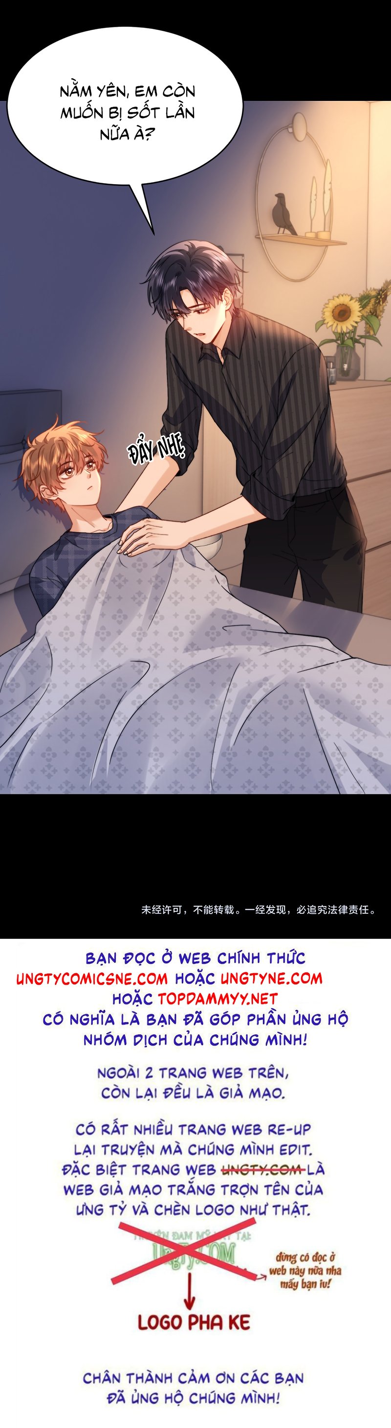 Chất Dị Ứng Đáng Yêu Chap 117 - Next Chap 118
