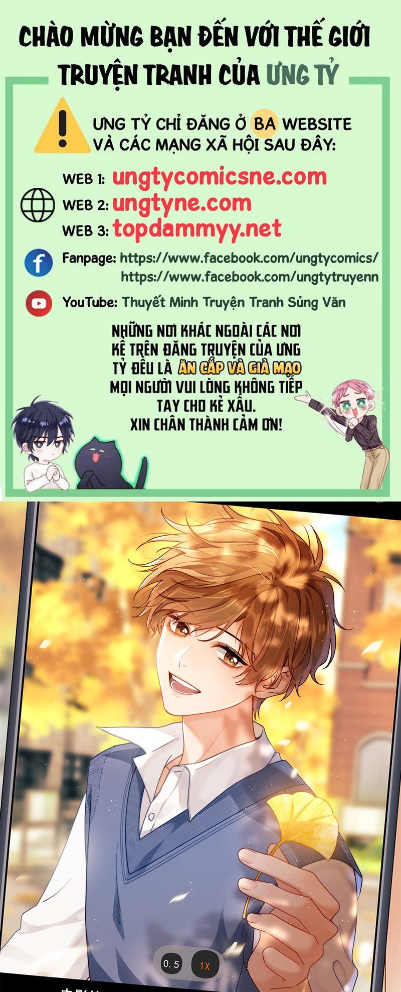 Chất Dị Ứng Đáng Yêu Chap 118 - Next Chap 119