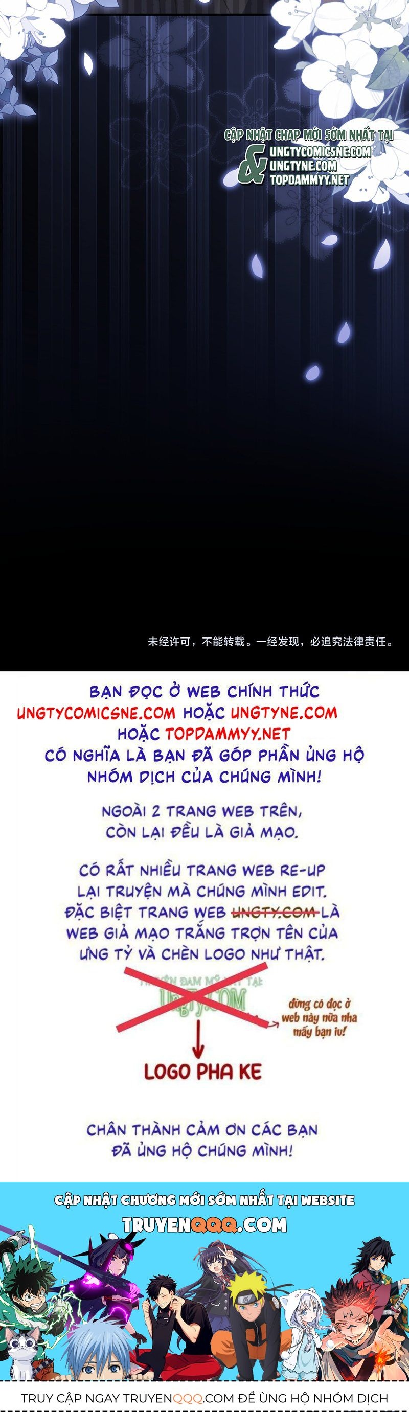 Chất Dị Ứng Đáng Yêu Chap 118 - Next Chap 119