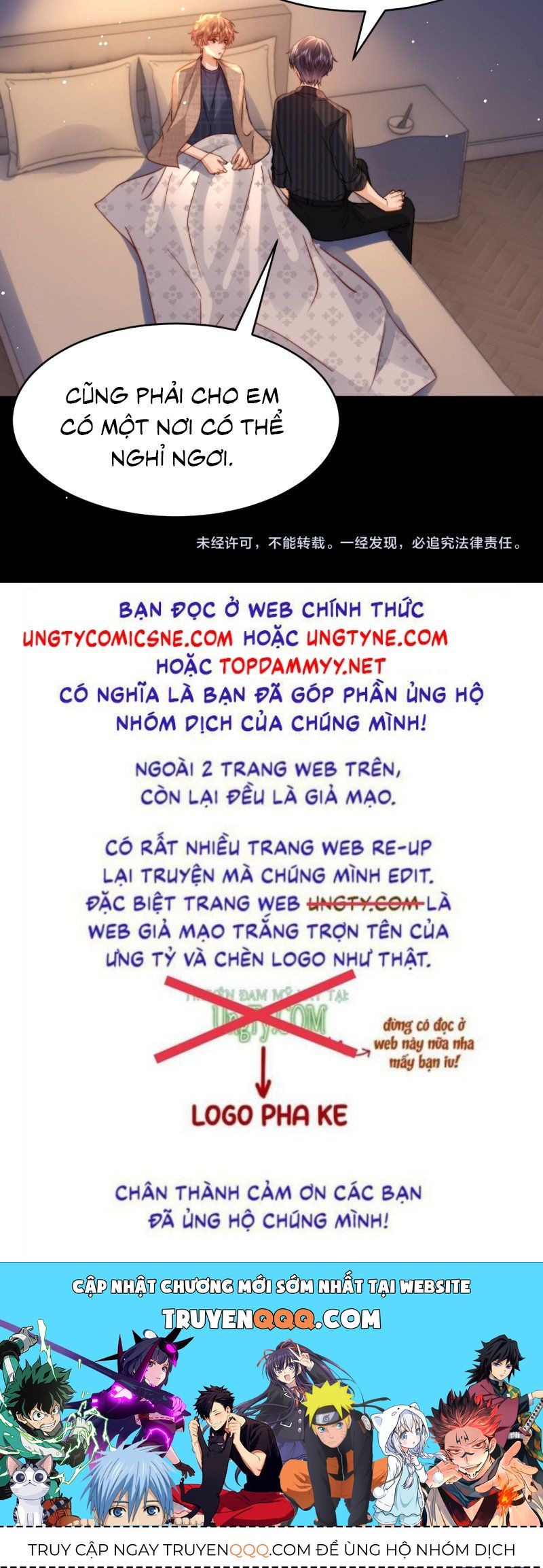 Chất Dị Ứng Đáng Yêu Chap 119 - Next Chap 120