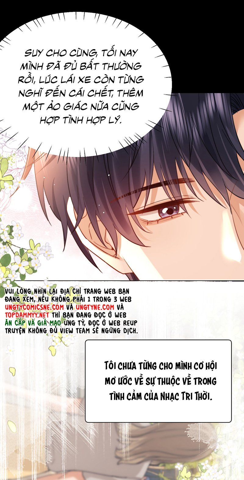 Chất Dị Ứng Đáng Yêu Chap 119 - Next Chap 120