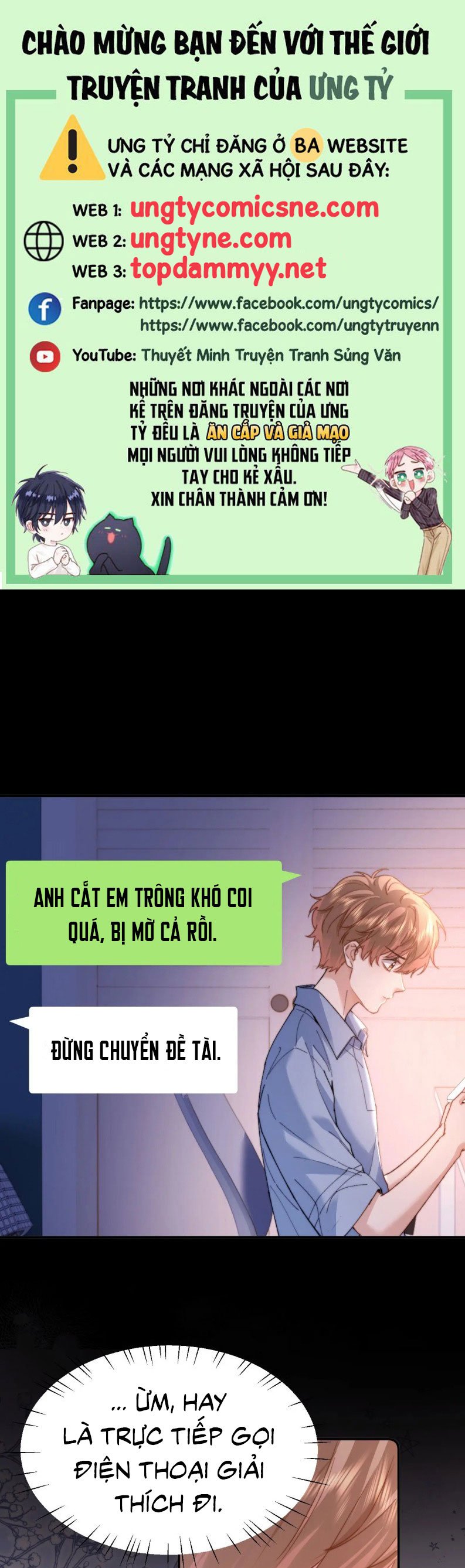 Chất Dị Ứng Đáng Yêu Chap 95 - Next Chap 96