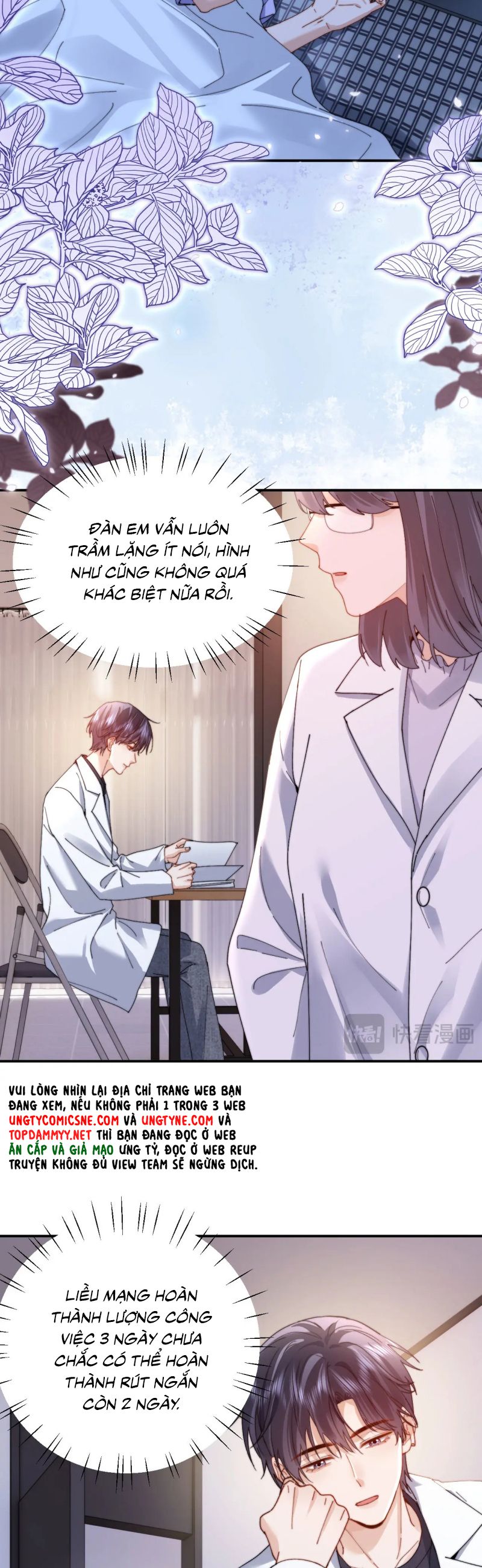 Chất Dị Ứng Đáng Yêu Chap 96 - Next Chap 97