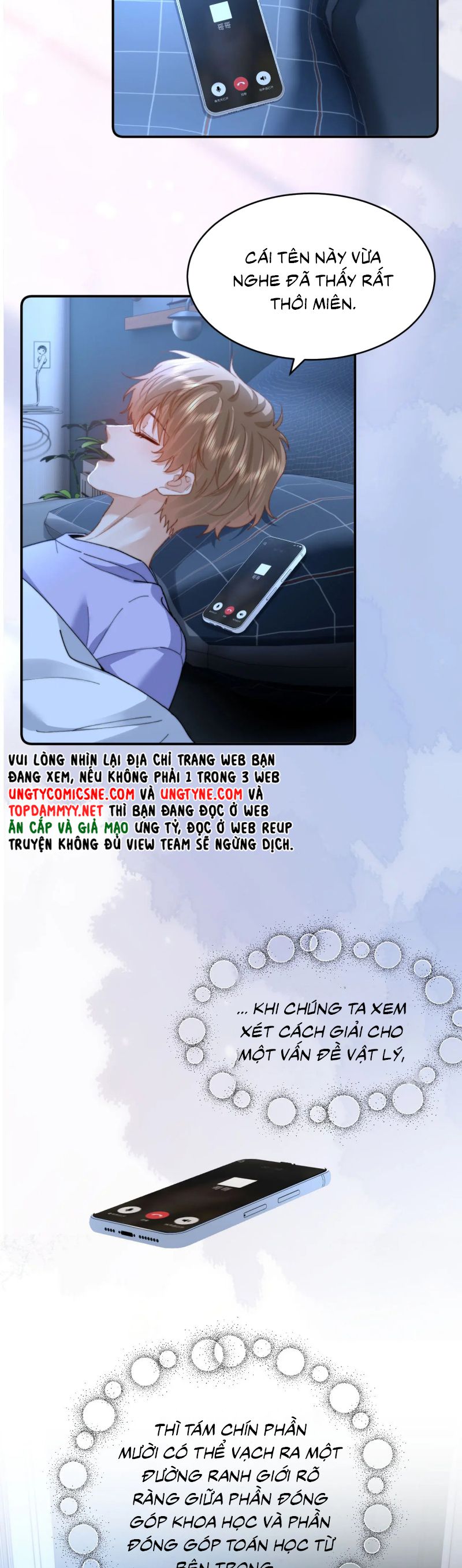 Chất Dị Ứng Đáng Yêu Chap 96 - Next Chap 97