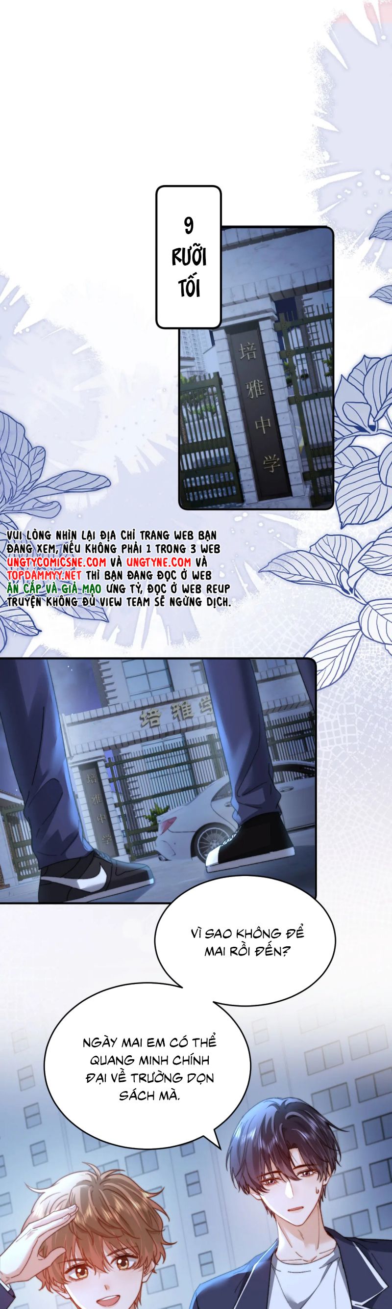 Chất Dị Ứng Đáng Yêu Chap 98 - Next Chap 99