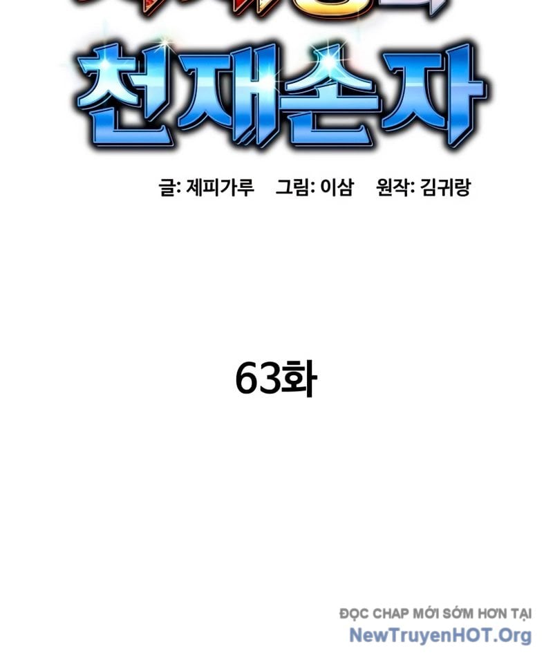 Cháu Trai Thiên Tài Của Vua Cho Vay Nặng Lãi Chap 63 - Next Chap 64