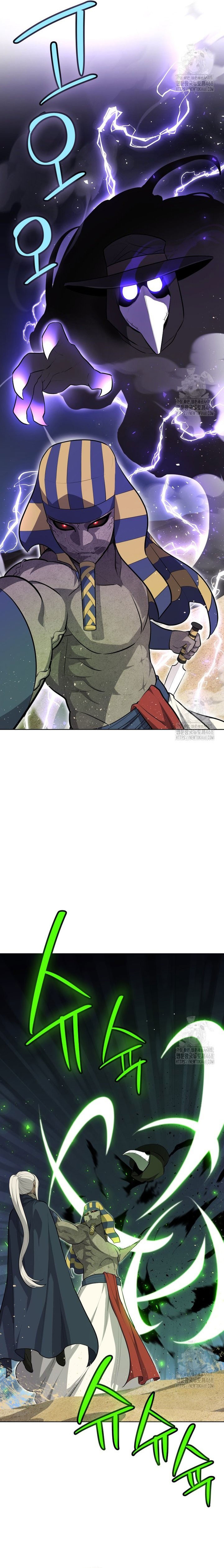 Chế Ngự Kiếm Chap 143 - Next Chap 144