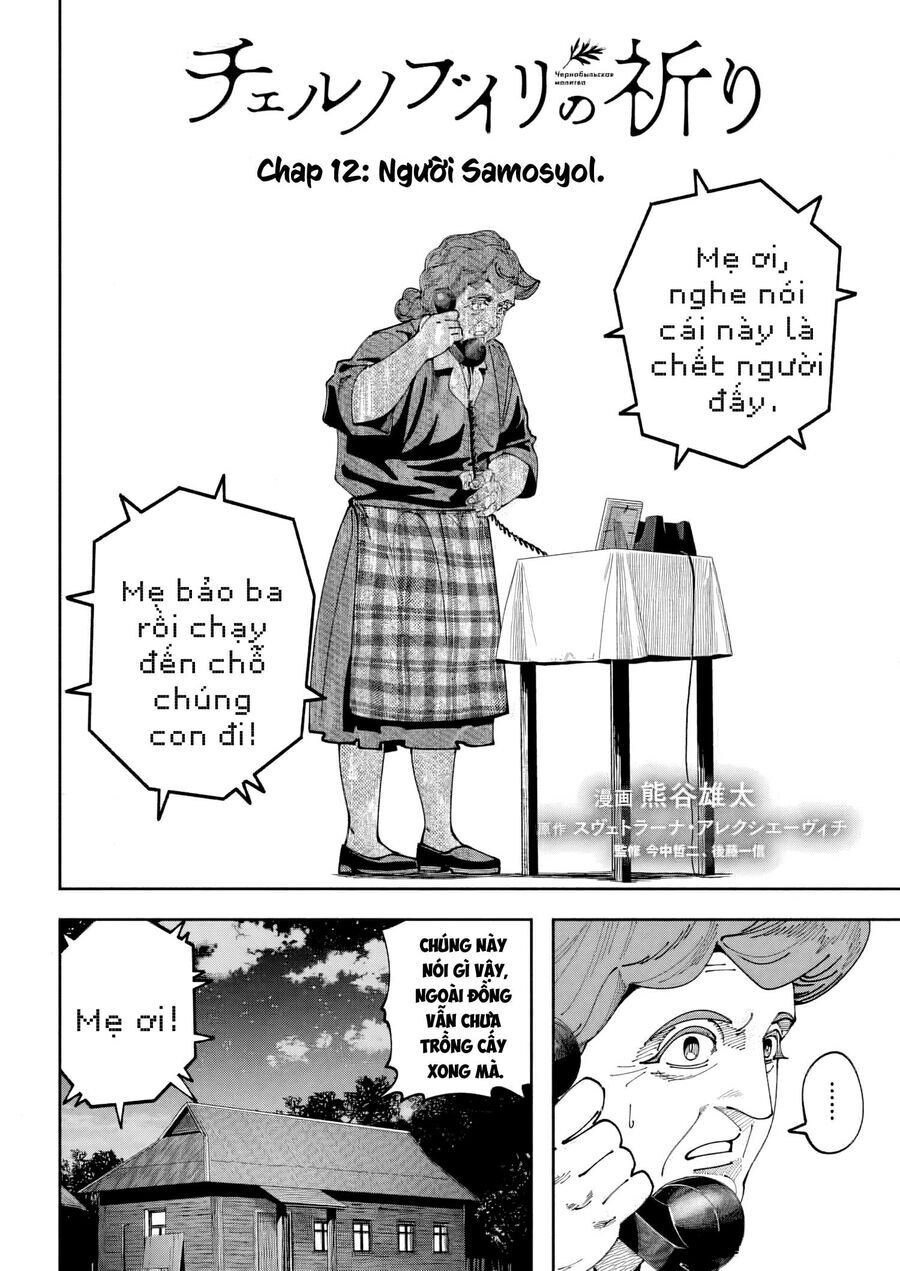 Chernobyl No Inori Chap 12 - Next Chap 13