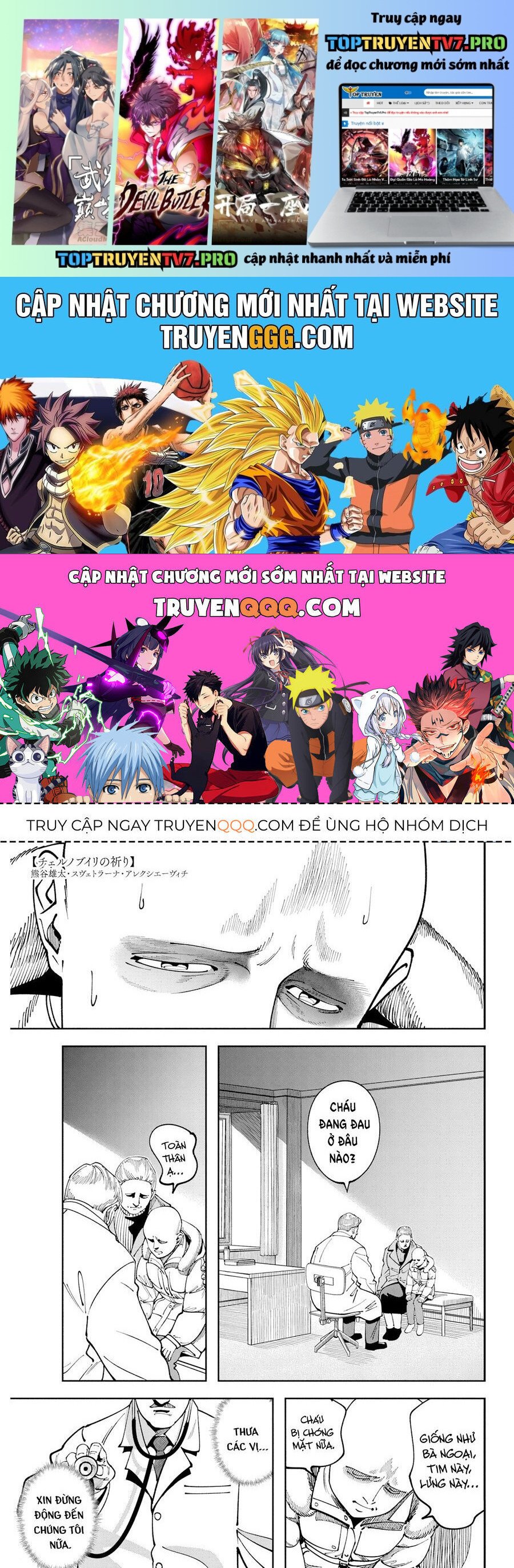 Chernobyl No Inori Chap 9 - Next Chap 10