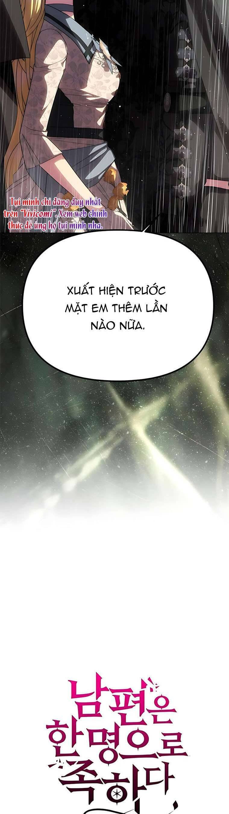 Chỉ Cần Một Người Chồng Là Đủ Chap 71 - Next Chap 72