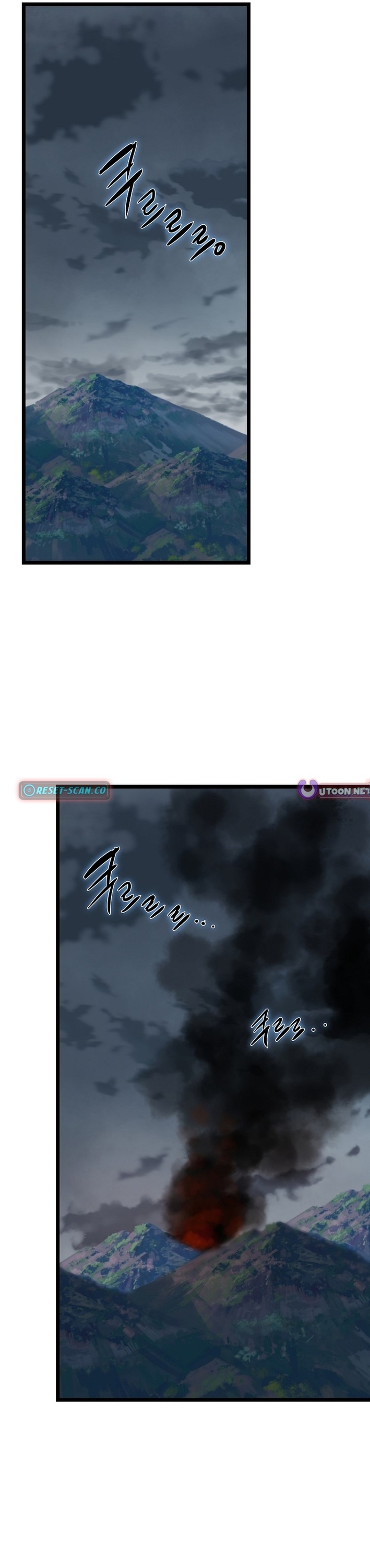 Chỉ Có Ta Không Bị Zombie Tấn Công Chap 46 - Next Chap 47