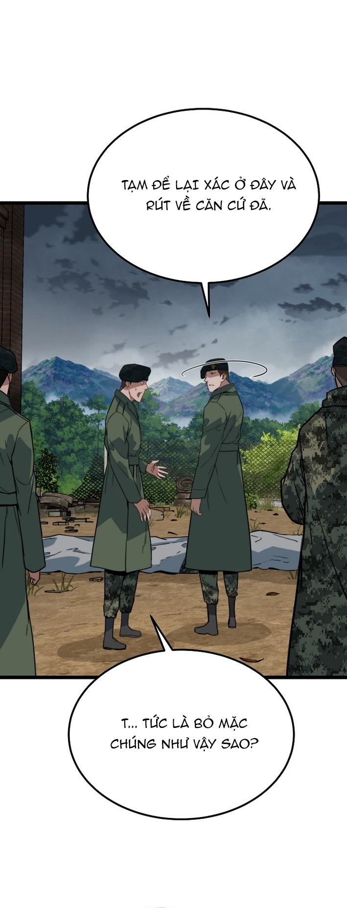 Chỉ Có Ta Không Bị Zombie Tấn Công Chap 46 - Next Chap 47